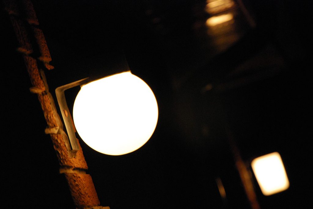 porch light